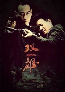 麻豆传媒映画&amp;Psychoporn联合出品之拍摄现场激情3P日本素人