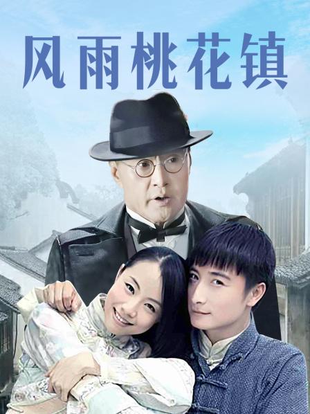 MeeHuTao – 白丝体操服，这么可爱的学妹当然要射满满的 [1V/182MB]